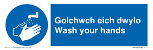 golchwch eich dwylo / wash your hands - safety sign